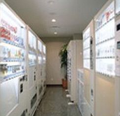 Okayama City Hotel Kuwatacho Dış mekan fotoğraf